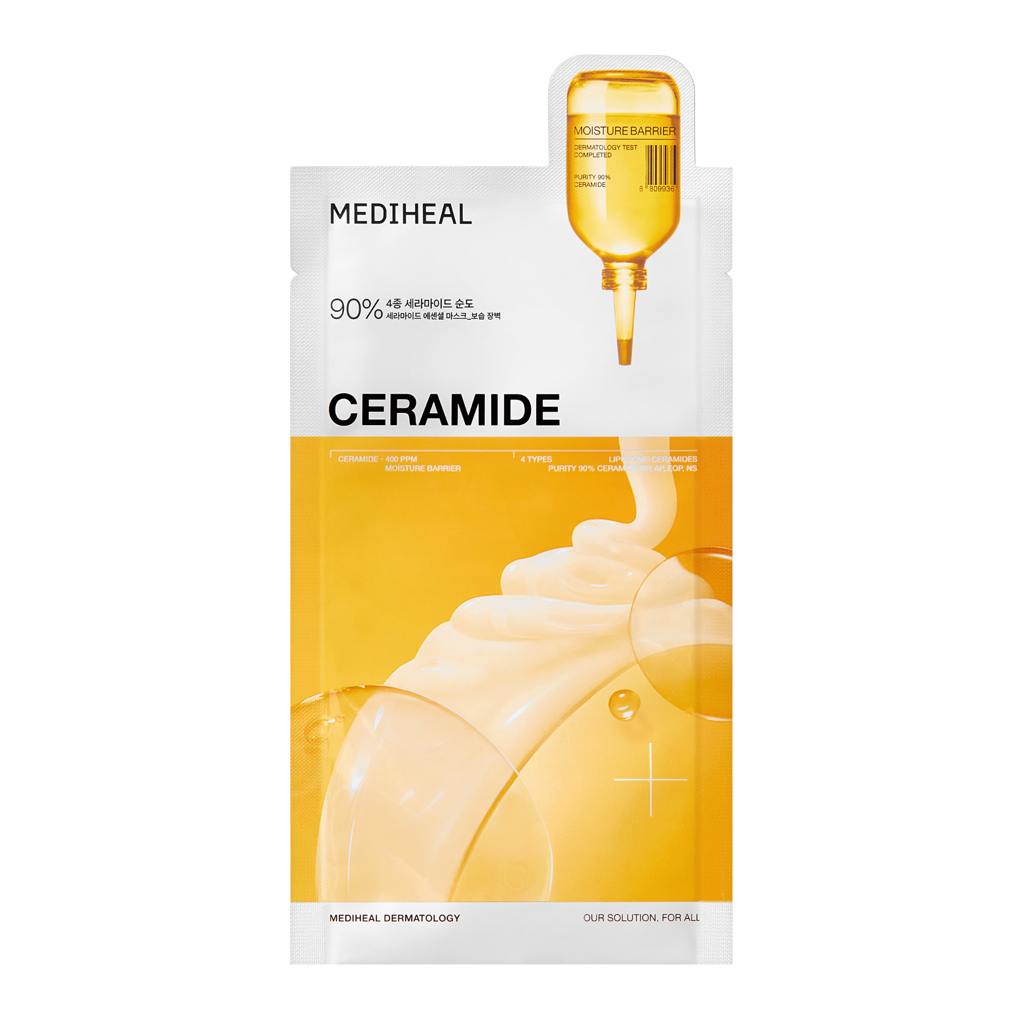 Ceramide Essential Mask Moisture Barrier – Mediheal US