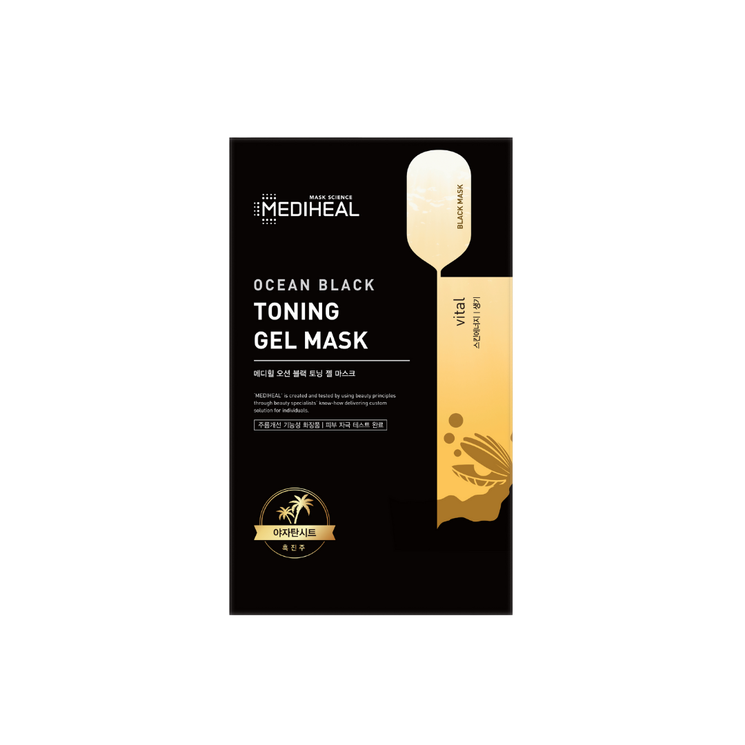 Ocean Black Toning Gel Mask, 5 Pack - [brand_name]