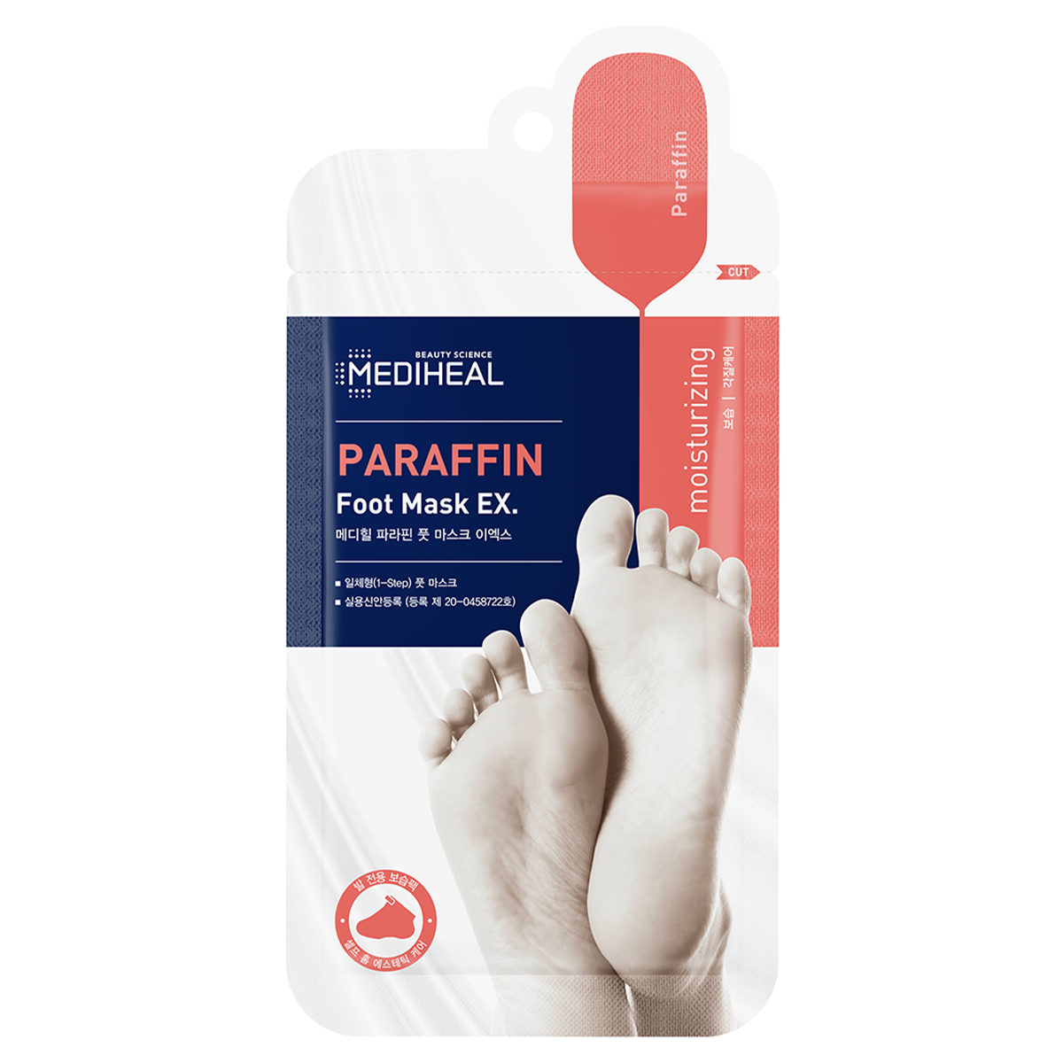 Paraffin Foot Mask EX - [brand_name]