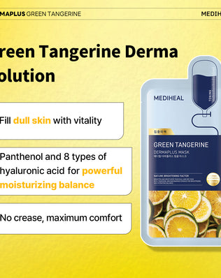 Dermaplus Green Tangerine Mask (10 Pack) - [brand_name]
