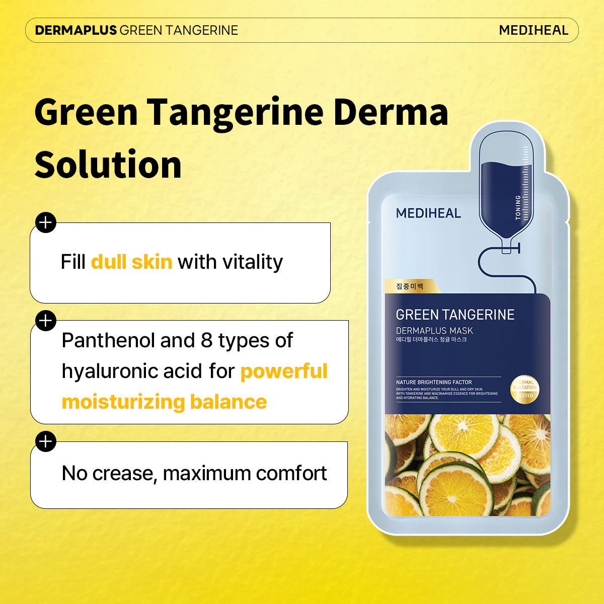 Dermaplus Green Tangerine Mask (10 Pack) - [brand_name]