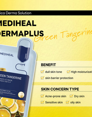 Dermaplus Green Tangerine Mask (10 Pack) - [brand_name]