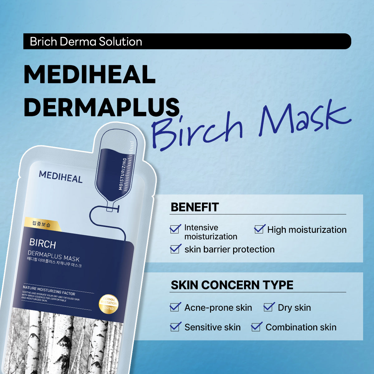 Dermaplus Birch Mask (10 Pack) - [brand_name]