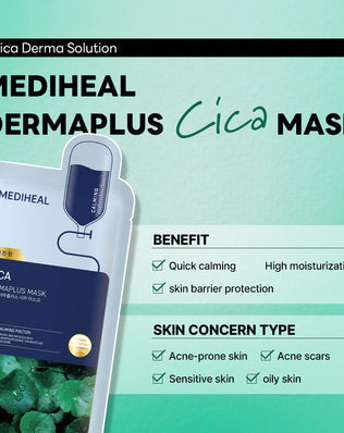 Dermaplus Heartleaf Mask (10 sheets) - [brand_name]