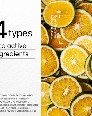 Dermaplus Green Tangerine Mask (10 Pack) - [brand_name]