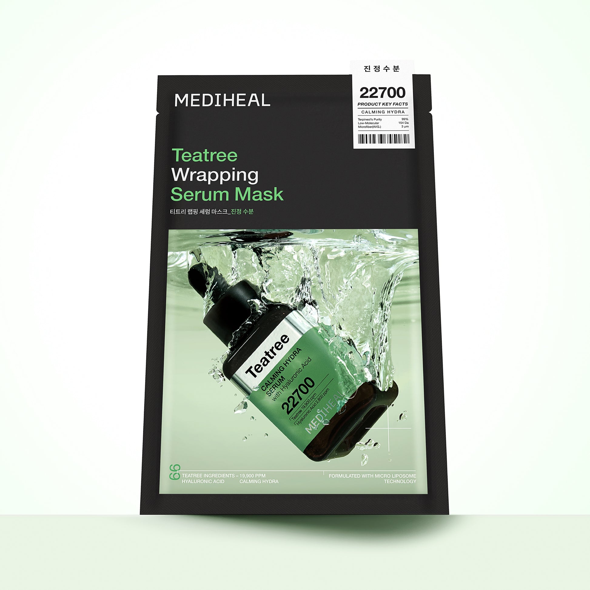 Teatree Wrapping Serum Mask - [brand_name]