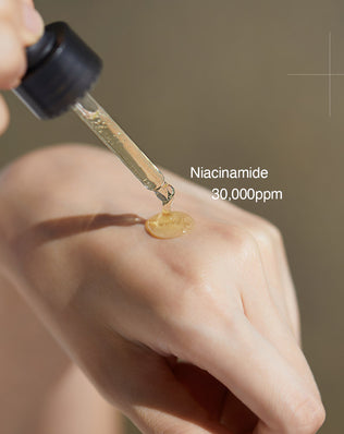 Vitamin C Brightening Serum - [brand_name]