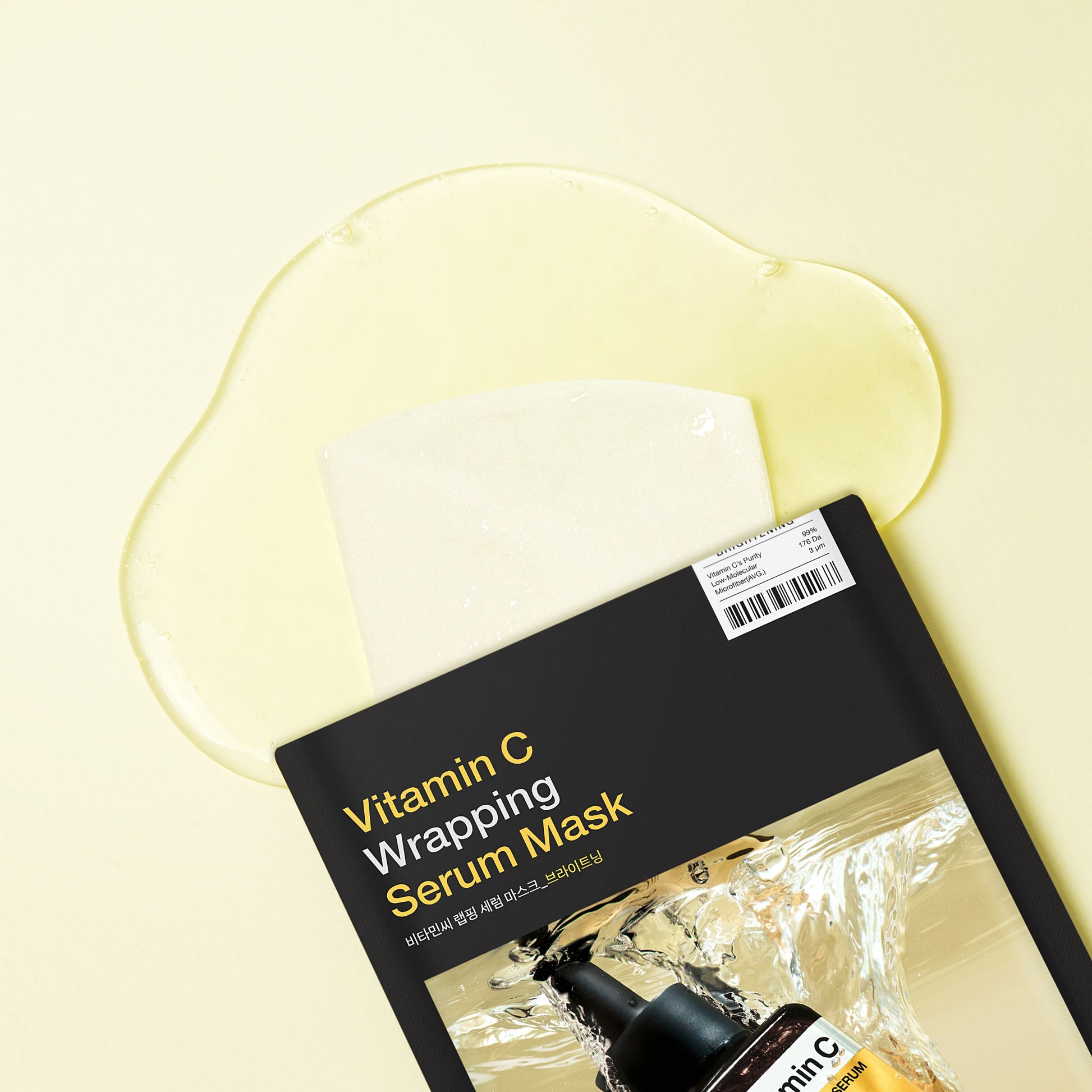 Vitamin C Wrapping Serum Mask - [brand_name]