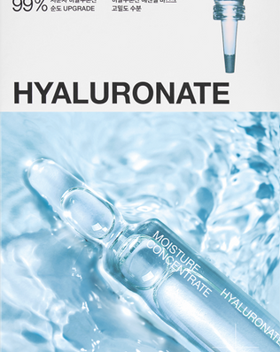 Mediheal Essential Mask Hyaluronate - [brand_name]