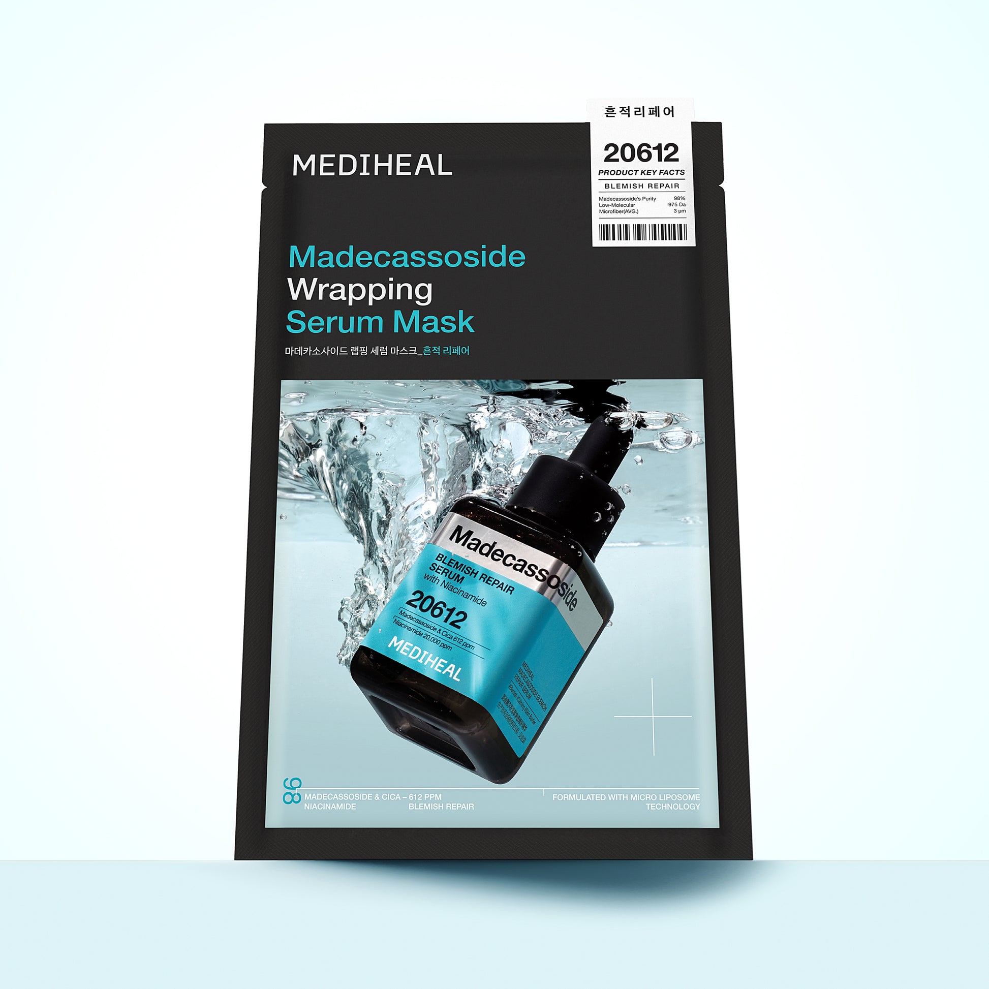 Mediheal Madecassoside Wrapping Serum Mask - [brand_name]
