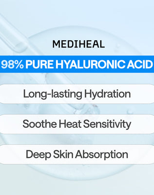 Essential Mask Hyaluronate - [brand_name]