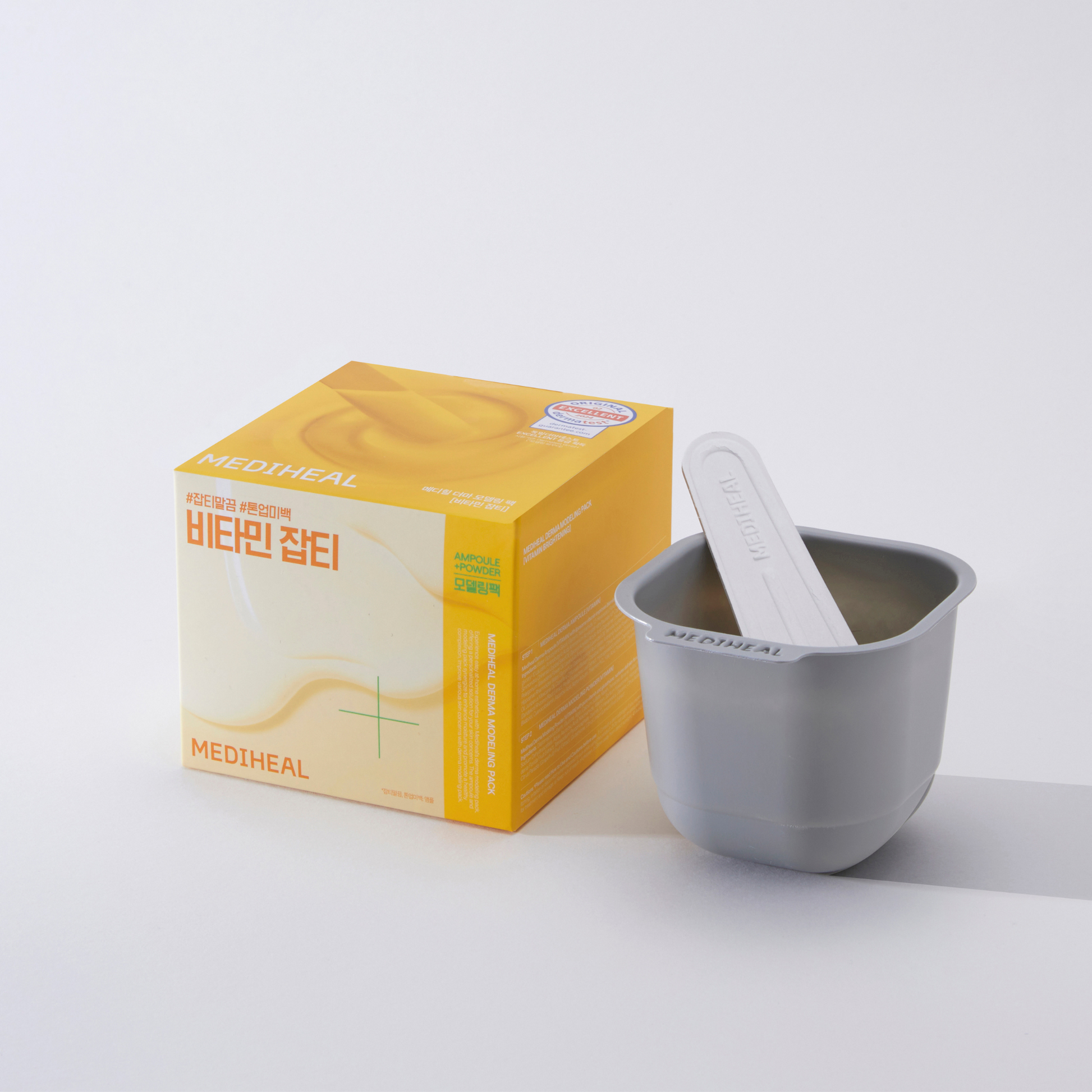 Derma Modeling Pack Vitamin Brightening - [brand_name]