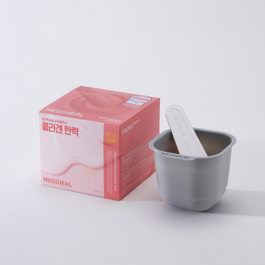 Derma Modeling Pack 5X Mega Set Collagen Firming - [brand_name]