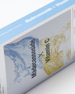 Derma Synergy Wrapping Mask Toning