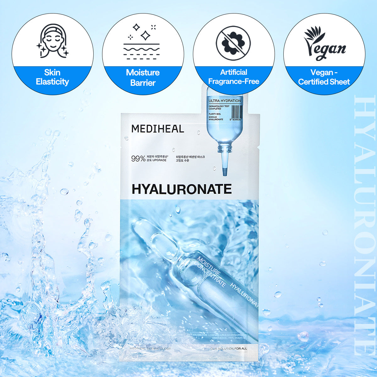 Essential Mask Hyaluronate - [brand_name]