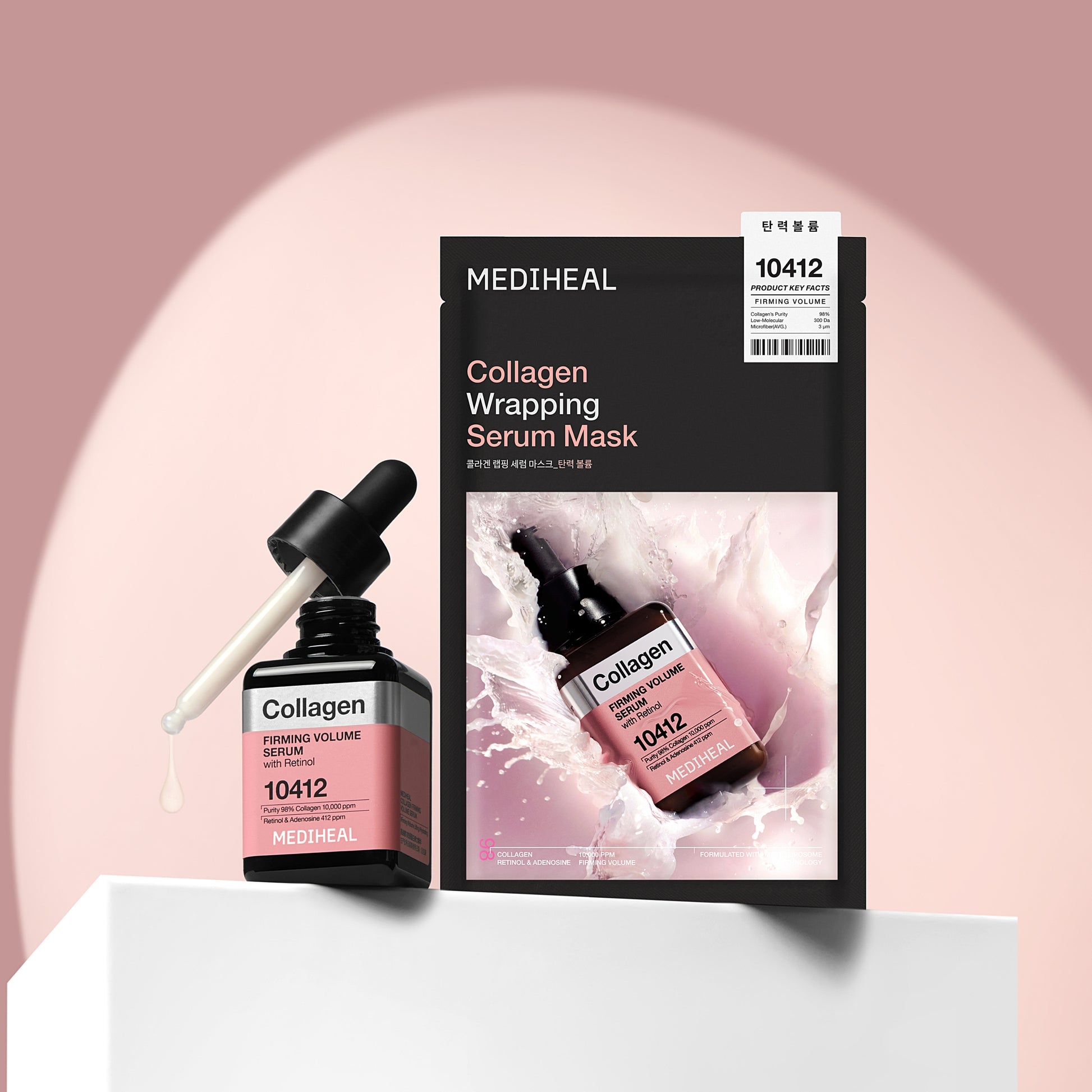 Collagen Wrapping Serum Mask