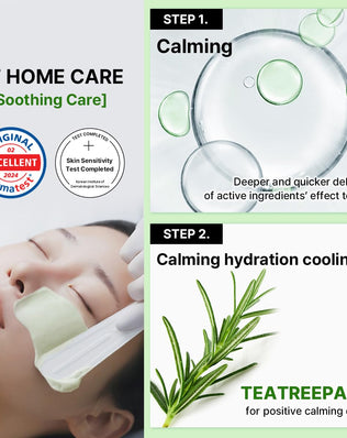 Derma Modeling Pack Teatree Calming - [brand_name]