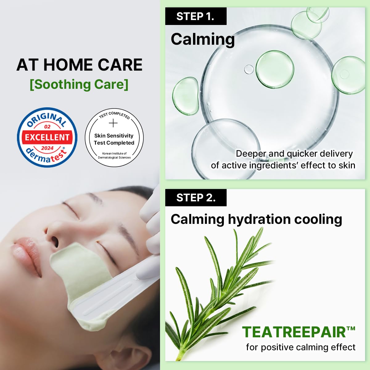Derma Modeling Pack Teatree Calming - [brand_name]