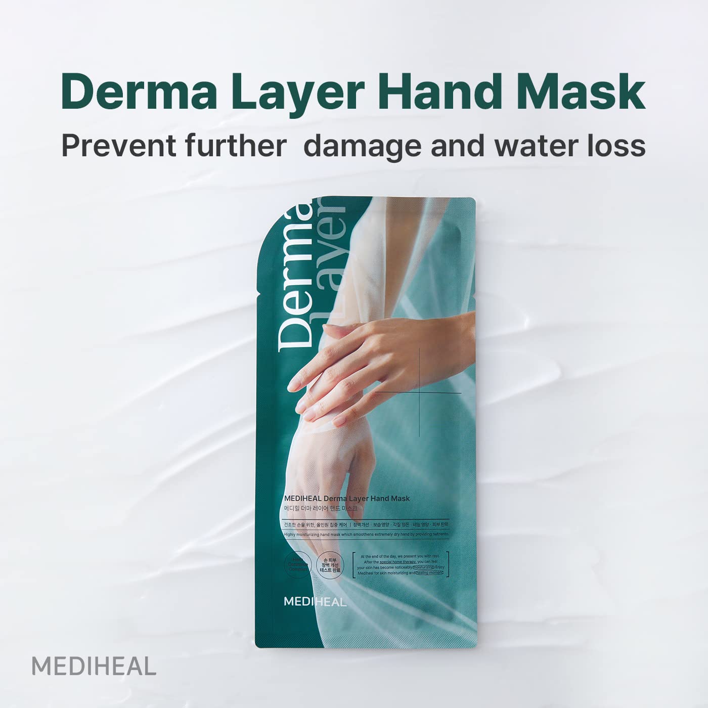 Derma Layer Hand Mask