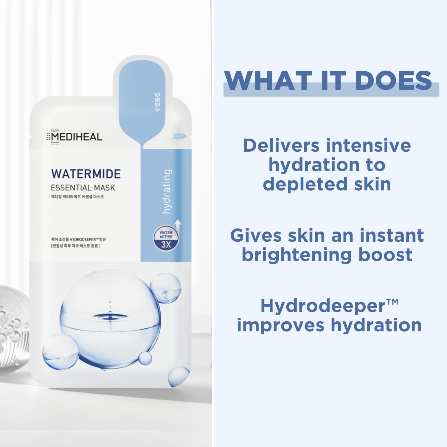 Watermide Essential Mask