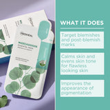 Madecassoside Essential Mask - [brand_name]