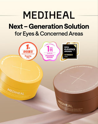 Retinol Collagen Eye Ampoule Patch
