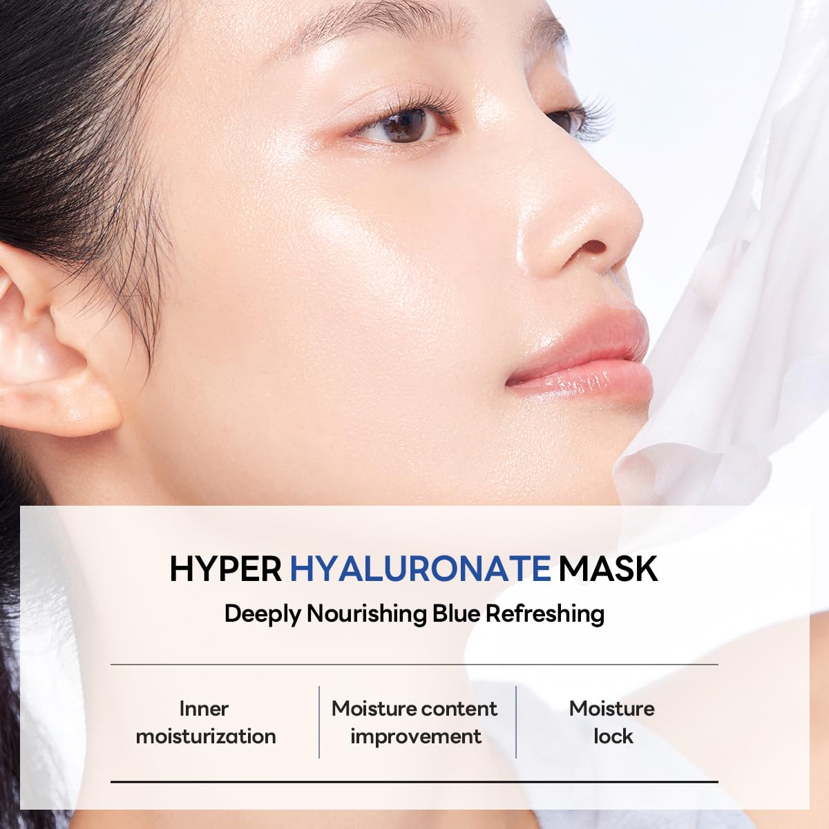 Hyper Hyaluronate Mask