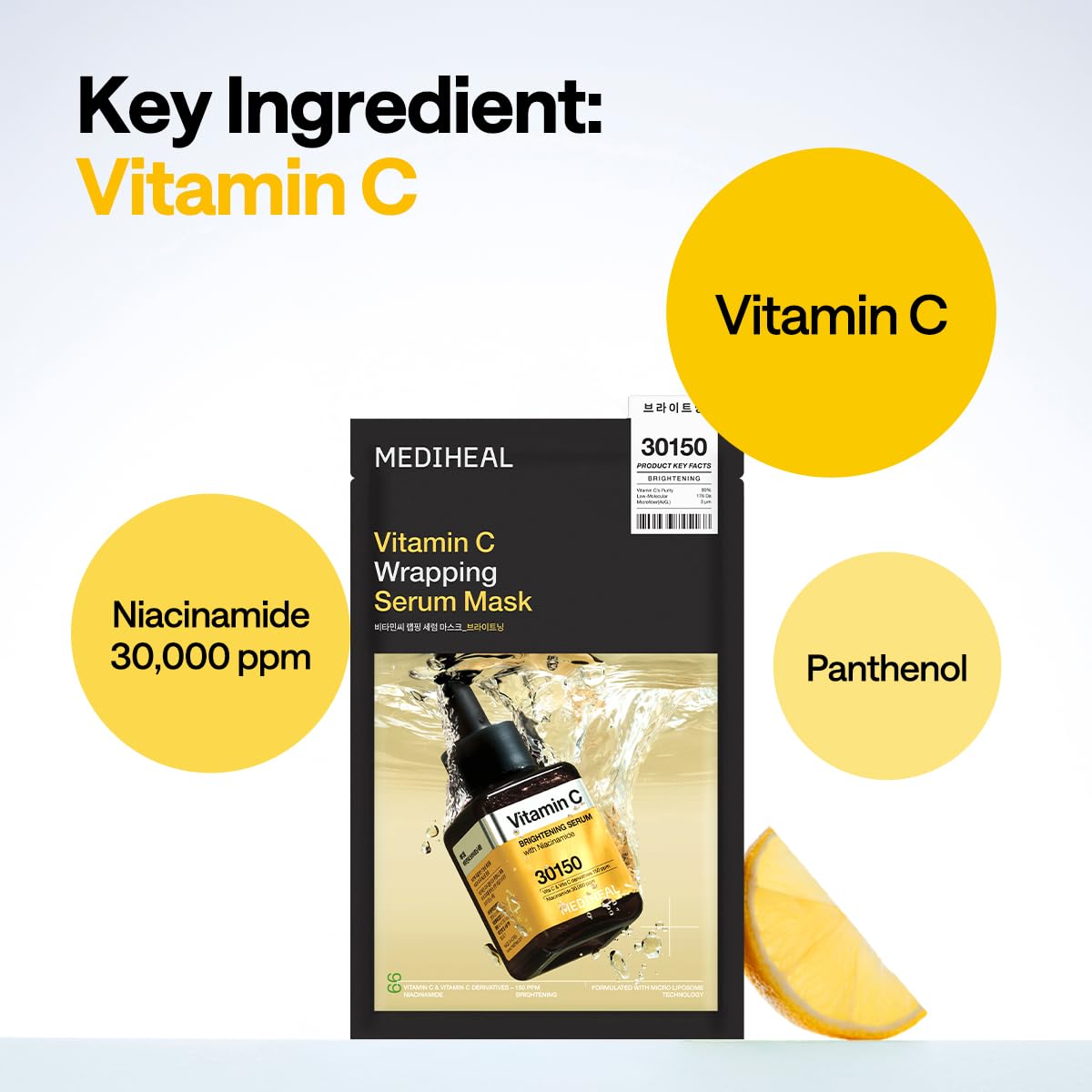 Vitamin C Wrapping Serum Mask – Mediheal US