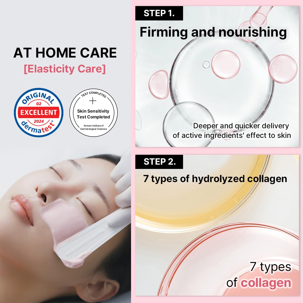 Derma Modeling Pack Collagen Firming