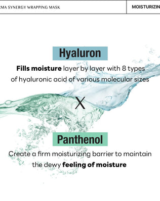 Derma Synergy Wrapping Mask Moisture - [brand_name]