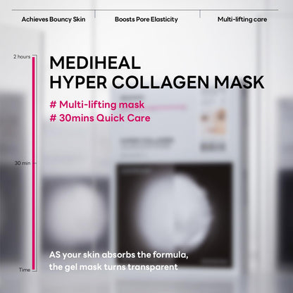 Hyper Collagen Mask - [brand_name]