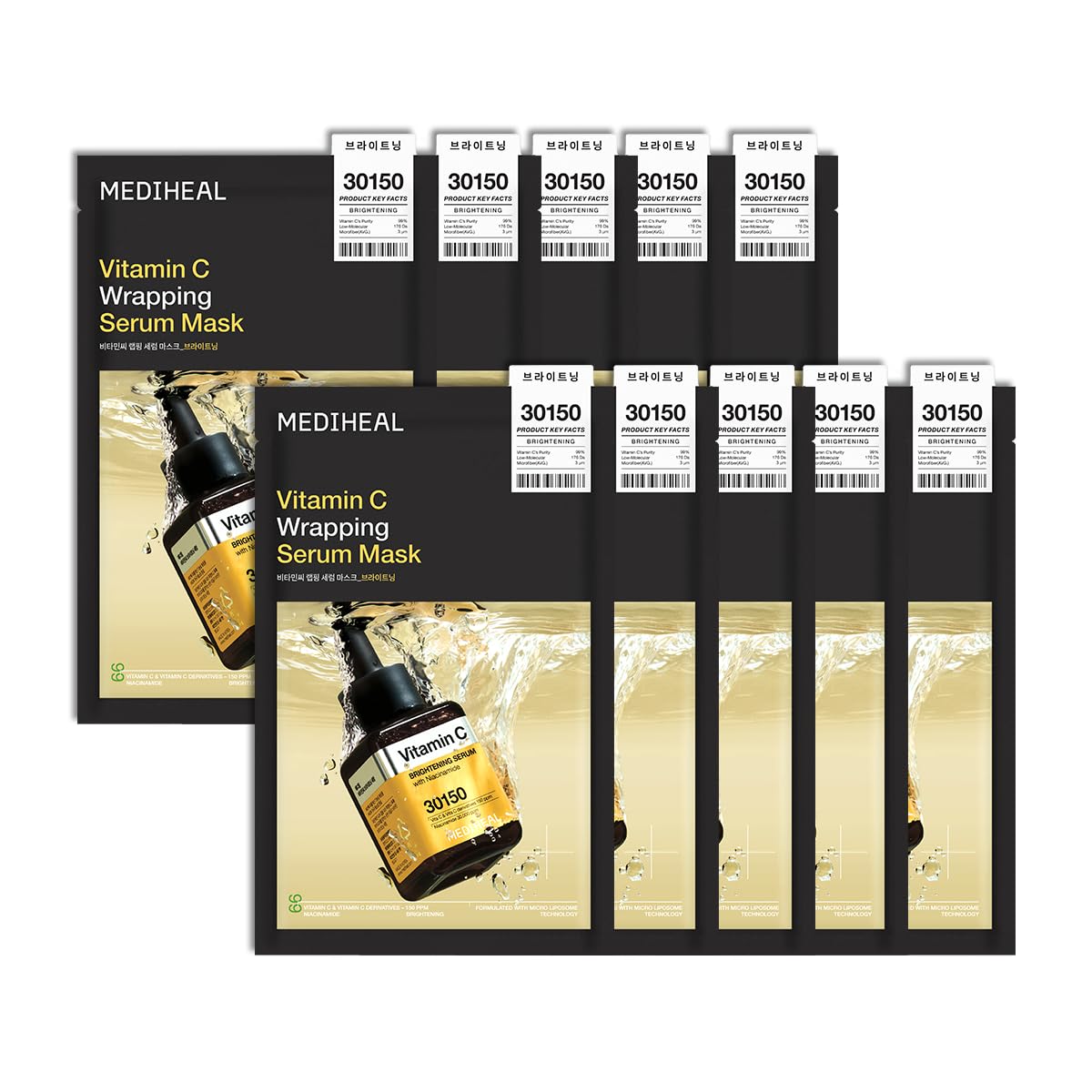 Vitamin C Wrapping Serum Mask