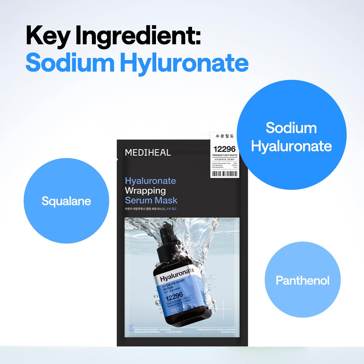 Hyaluronate Wrapping Serum Mask