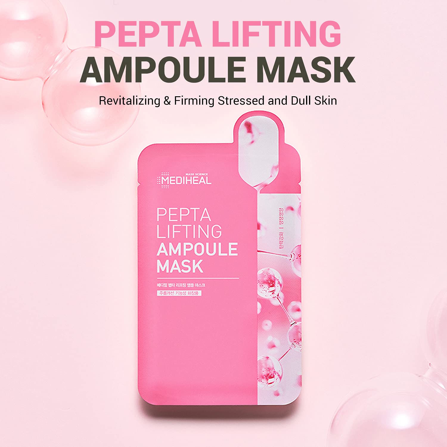 Pepta Lifting Ampoule Mask - [brand_name]