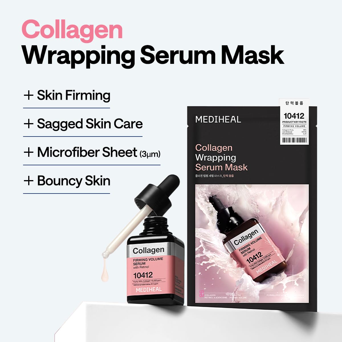 Collagen Wrapping Serum Mask