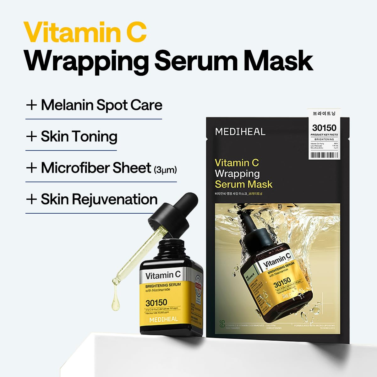 Vitamin C Wrapping Serum Mask – Mediheal US
