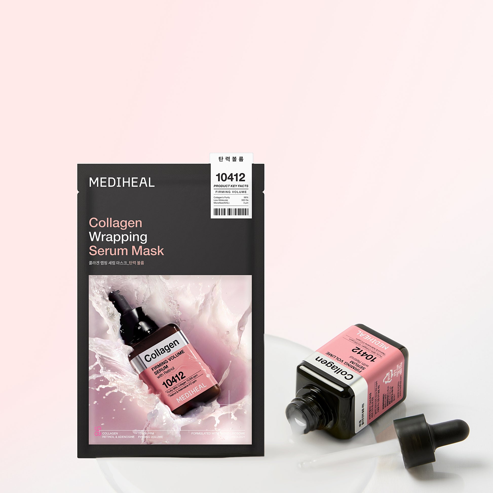 Collagen Wrapping Serum Mask