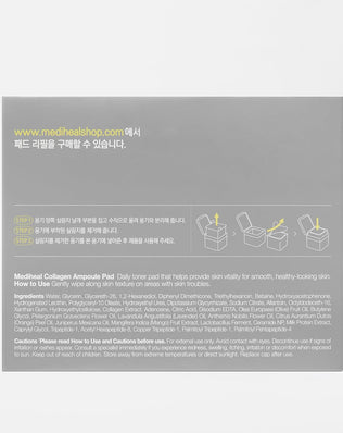 Collagen Ampoule Pad