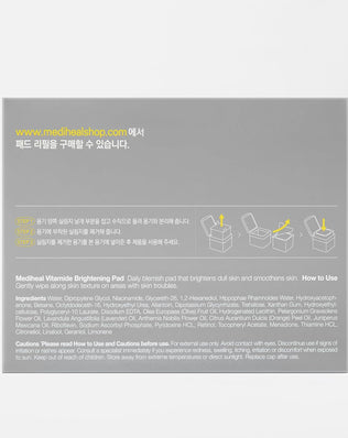 Vitamide Brightening Pad