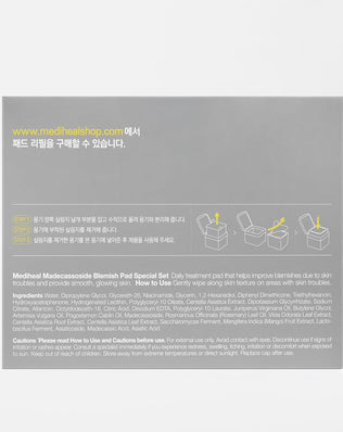 Madecassoside Blemish Pad