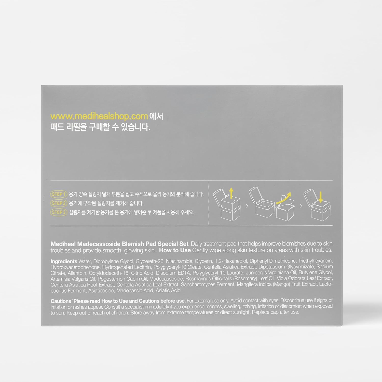 Madecassoside Blemish Pad