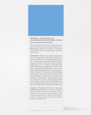 Hyaluronate Hydrate Dewy Serum