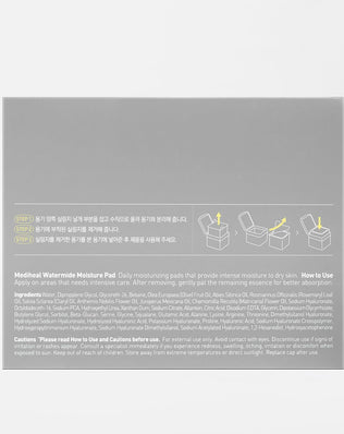 Watermide Moisture Pad