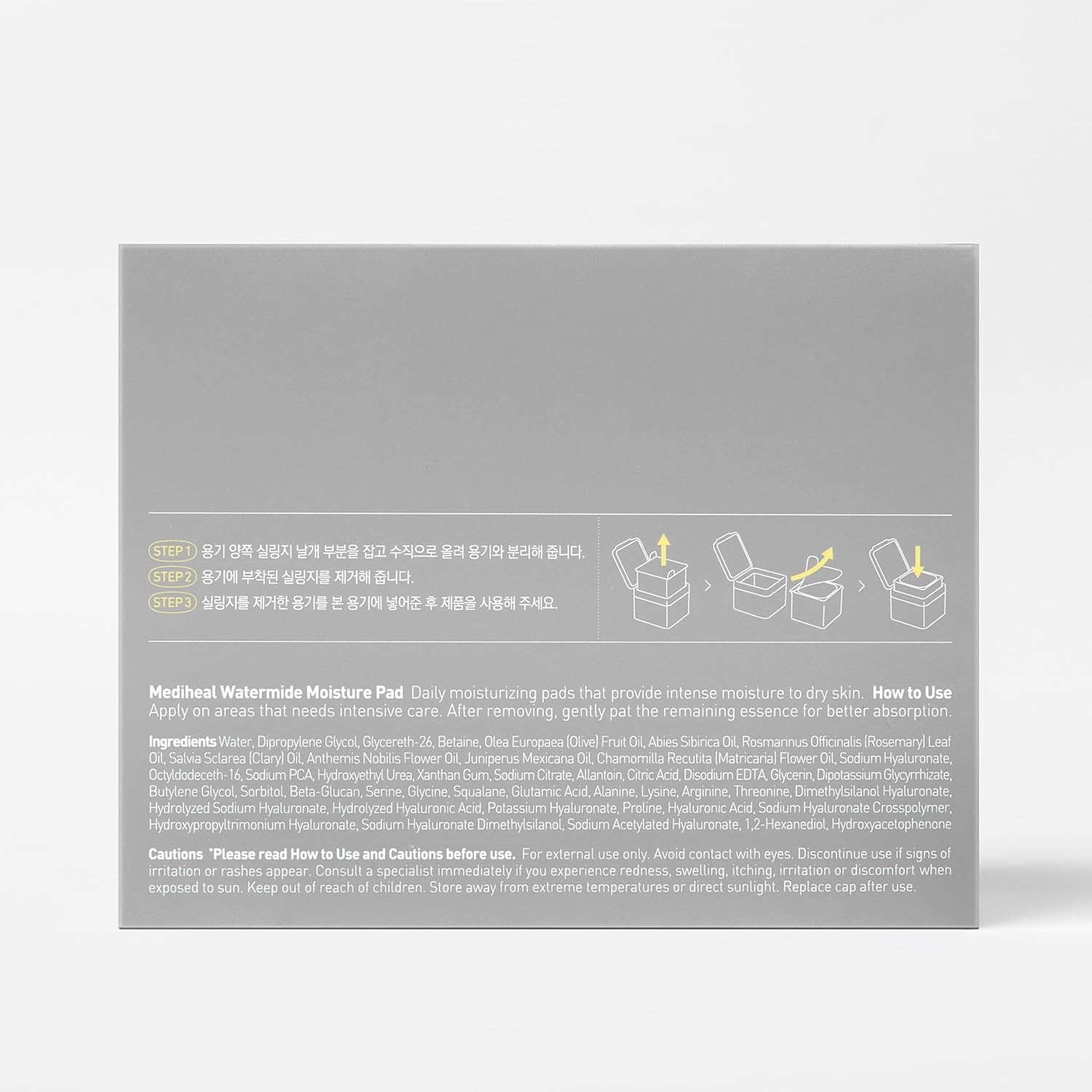 Watermide Moisture Pad