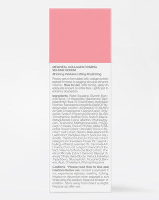 Collagen Firming Volume Serum