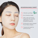 Collagen Essential Mask - [brand_name]