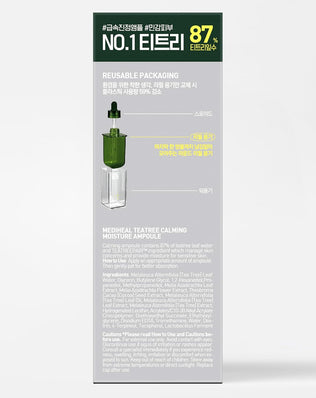 Teatree Calming Barrier Ampoule
