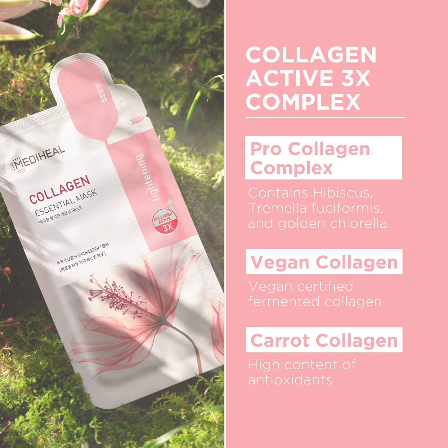 Collagen Essential Mask - [brand_name]