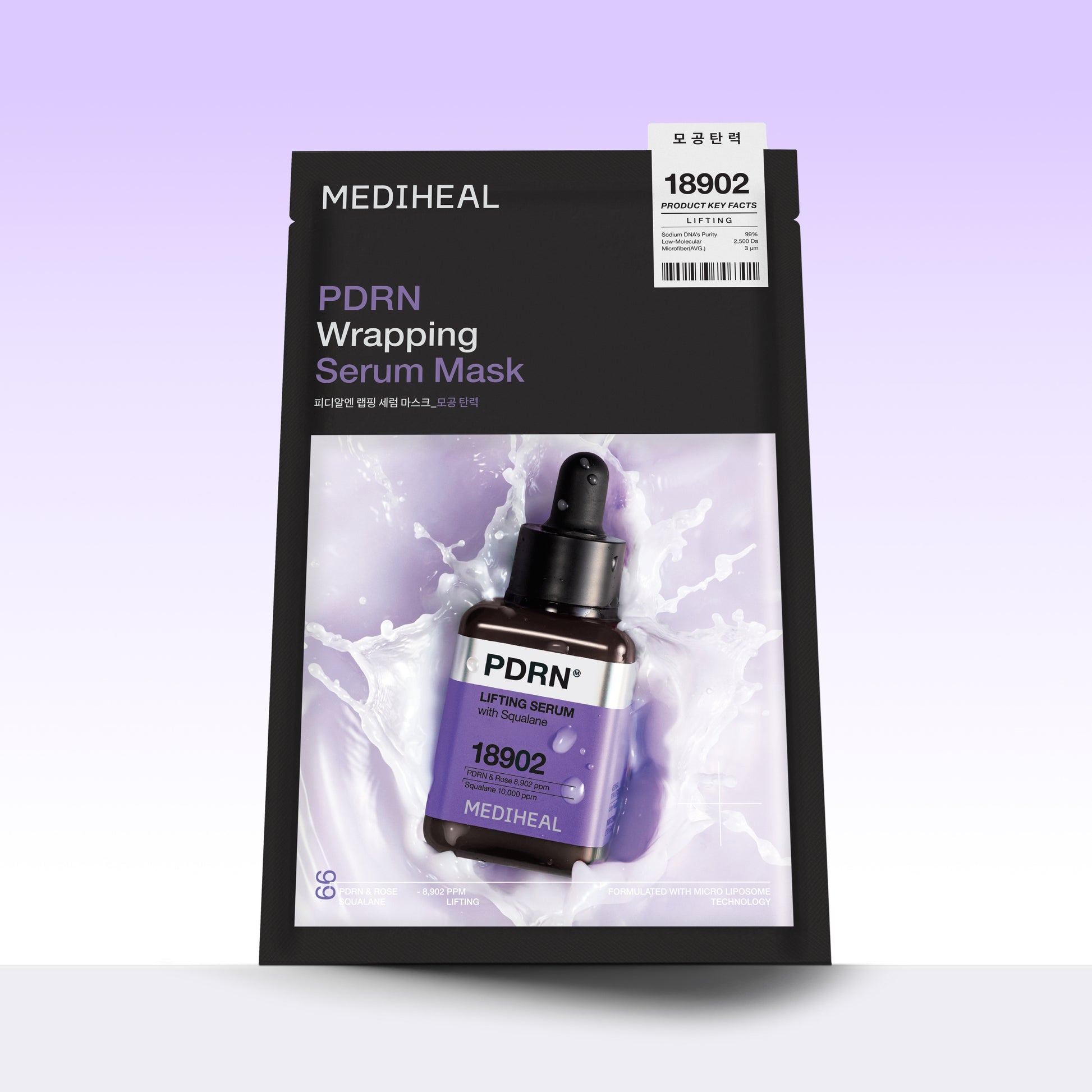 PDRN Wrapping Serum Lifting  Mask