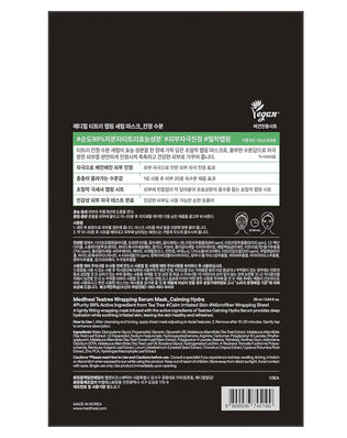 Teatree Wrapping Serum Mask